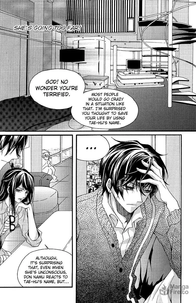 Read M.A.X. chapter 16 image 8 on Lezhin