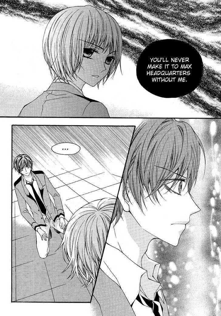 Read M.A.X. chapter 17 image 13 on Lezhin