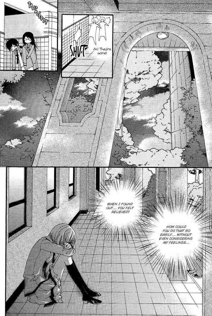 Read M.A.X. chapter 17 image 15 on Lezhin