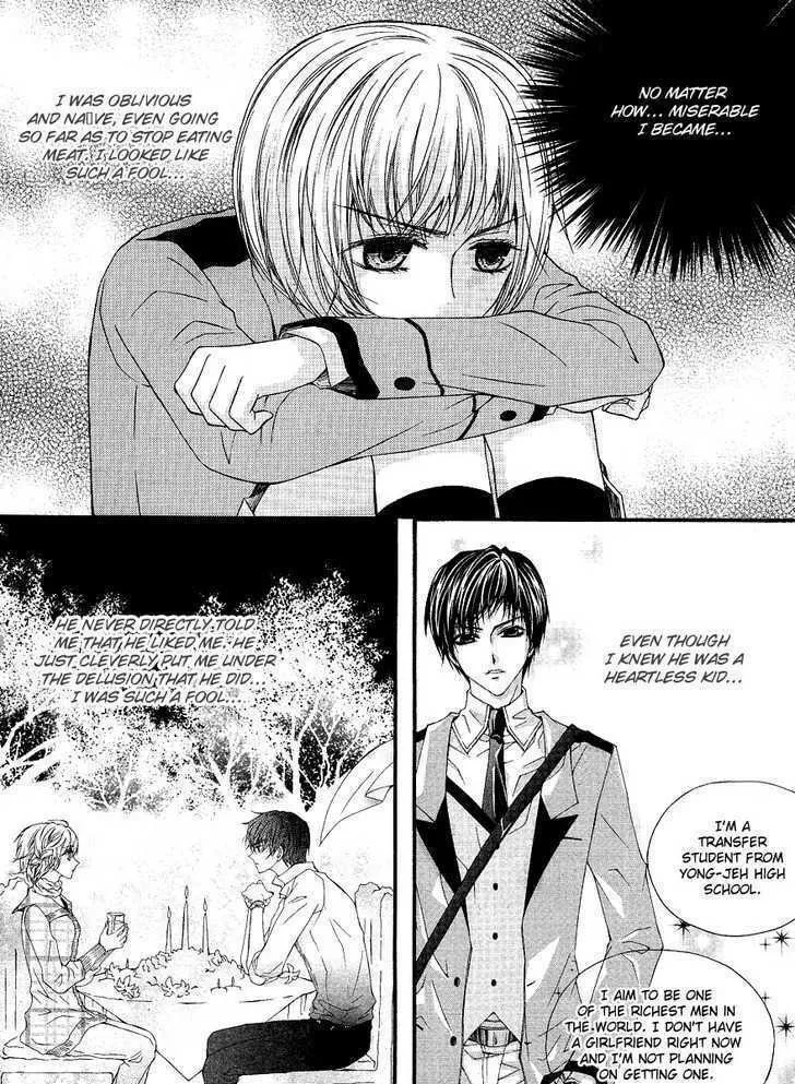 Read M.A.X. chapter 17 image 16 on Lezhin