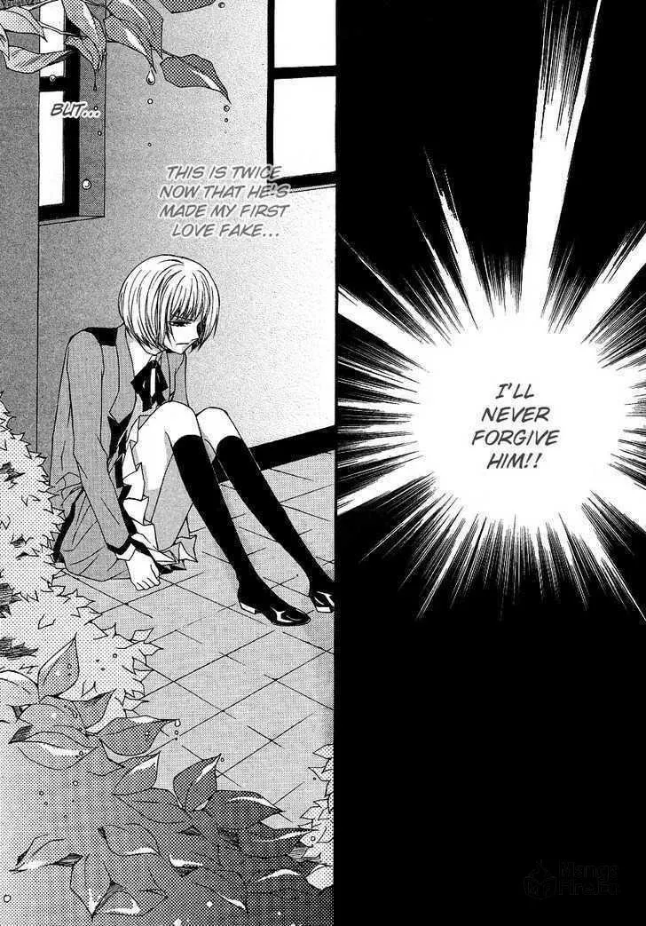 Read M.A.X. chapter 17 image 17 on Lezhin