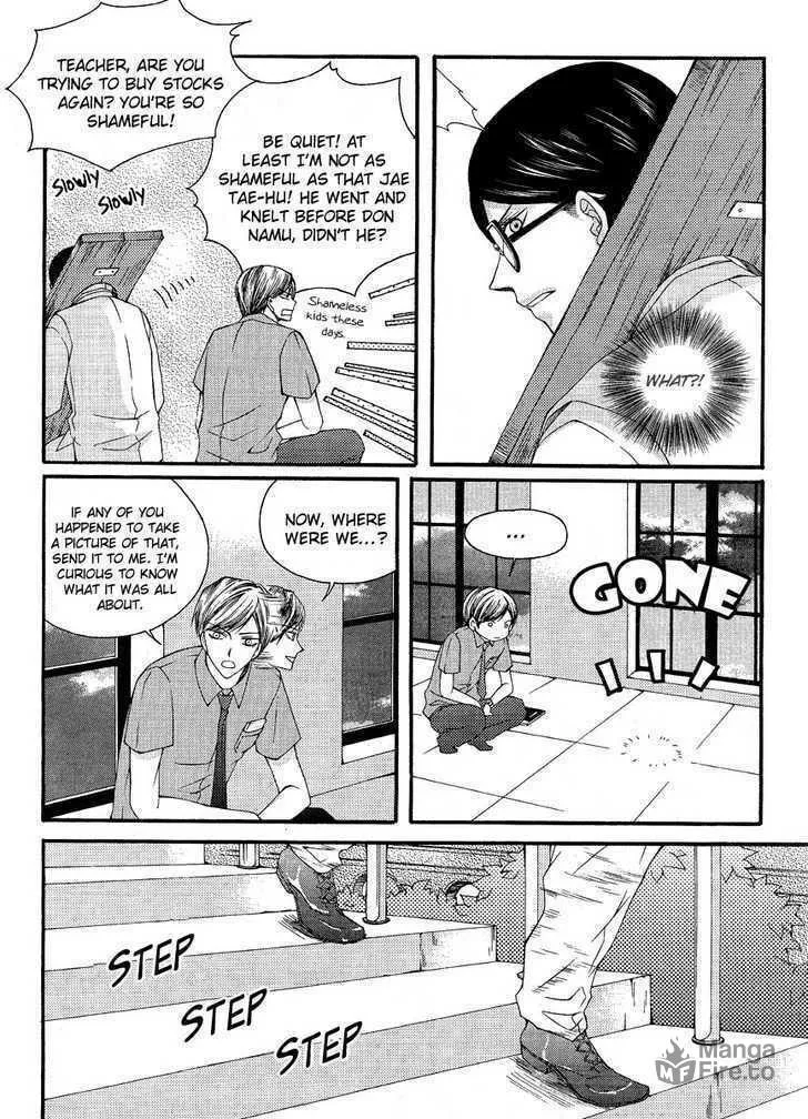 Read M.A.X. chapter 17 image 20 on Lezhin