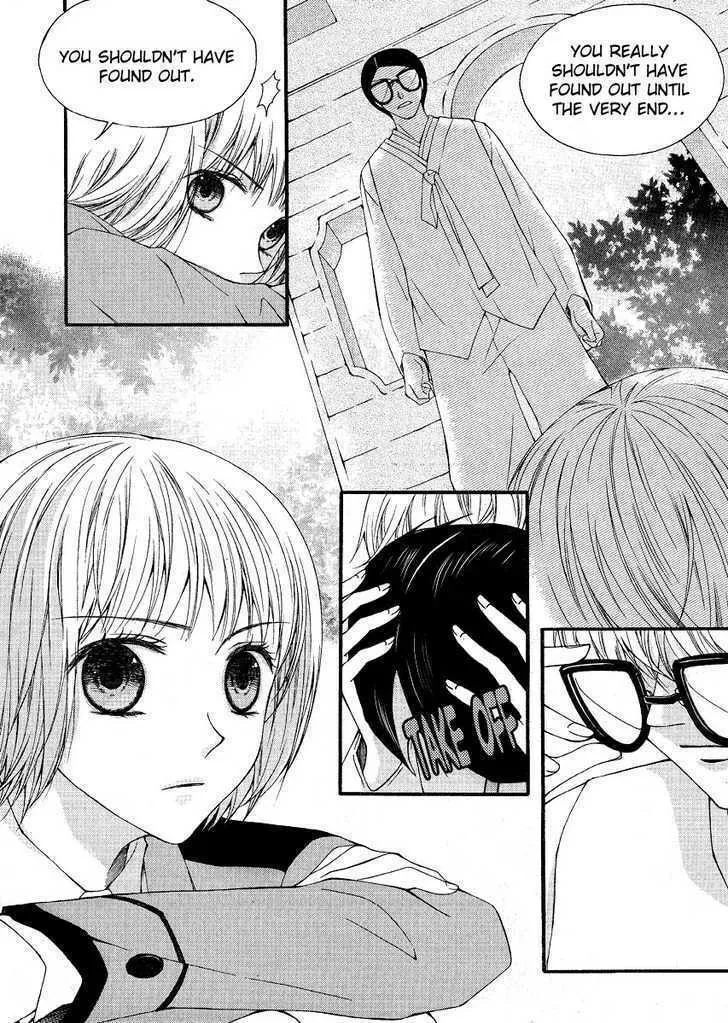 Read M.A.X. chapter 17 image 22 on Lezhin