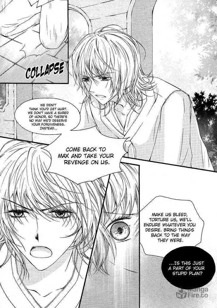 Read M.A.X. chapter 17 image 23 on Lezhin