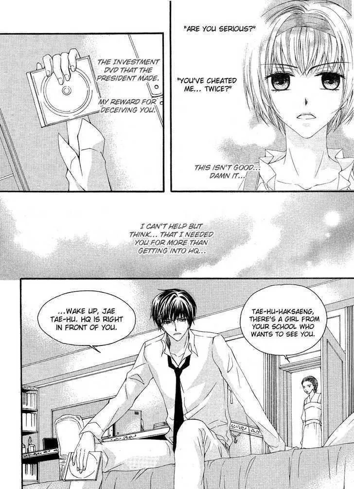 Read M.A.X. chapter 17 image 30 on Lezhin