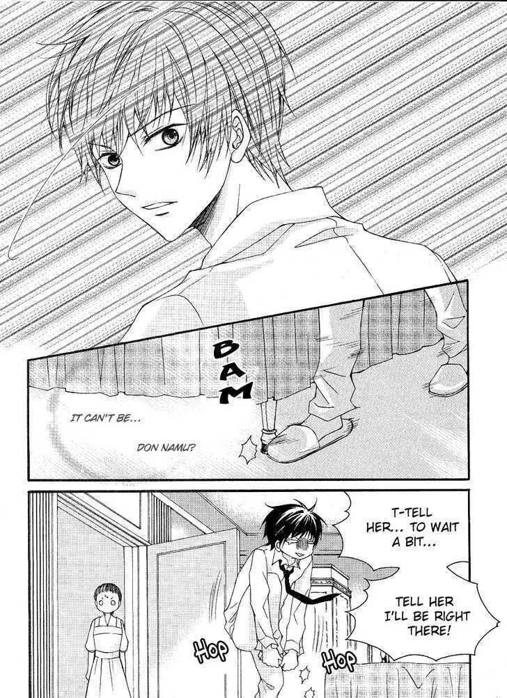 Read M.A.X. chapter 17 image 31 on Lezhin