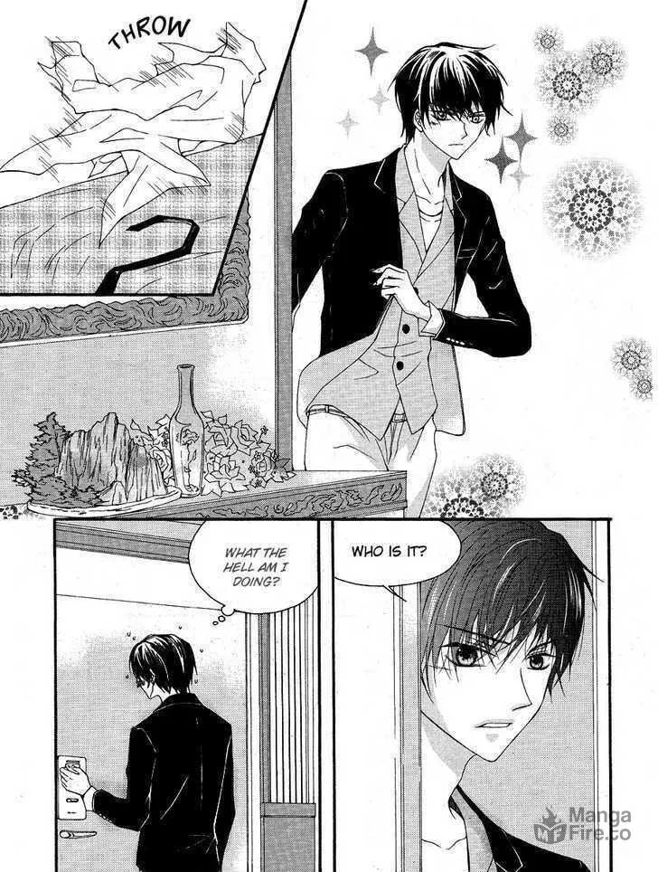 Read M.A.X. chapter 17 image 32 on Lezhin