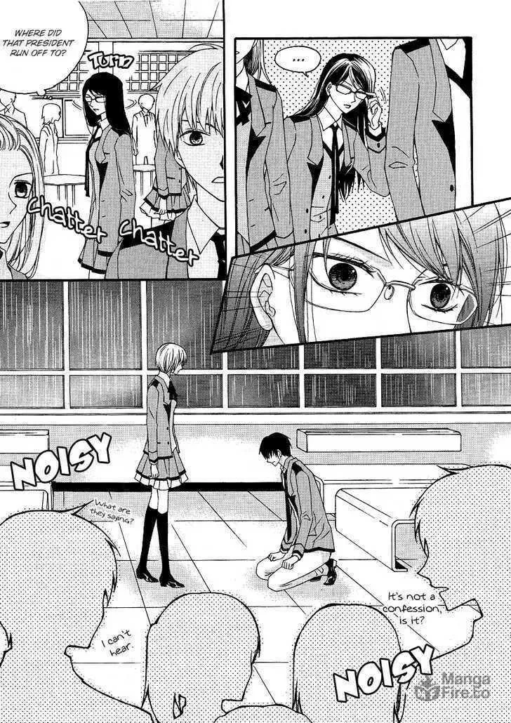 Read M.A.X. chapter 17 image 5 on Lezhin