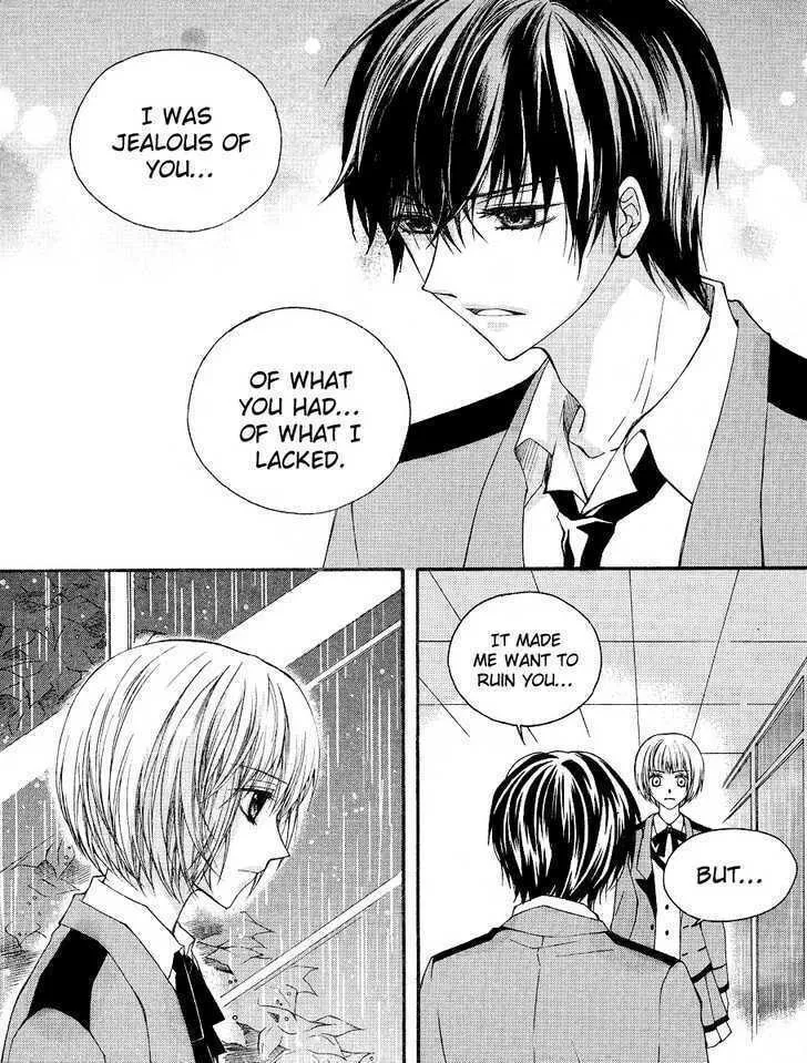 Read M.A.X. chapter 17 image 6 on Lezhin