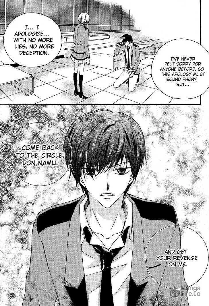 Read M.A.X. chapter 17 image 8 on Lezhin