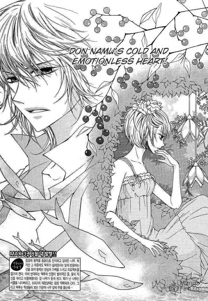 Read M.A.X. chapter 17 image 9 on Lezhin