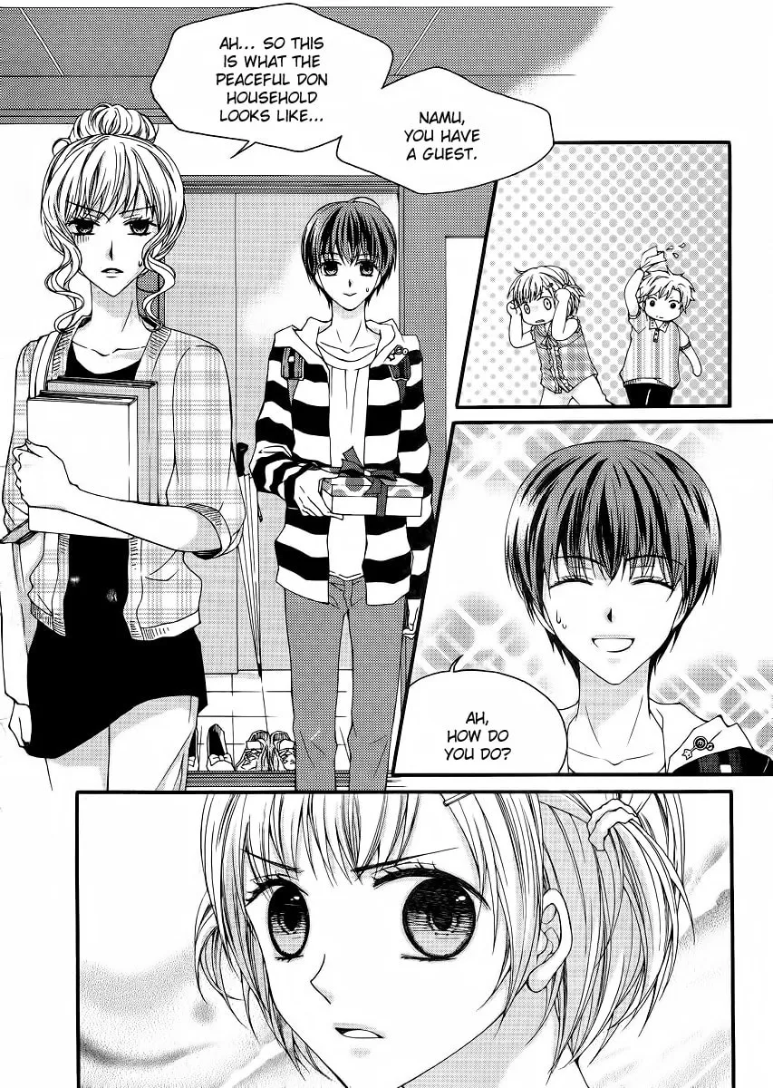 Read M.A.X. chapter 18 image 12 on Lezhin