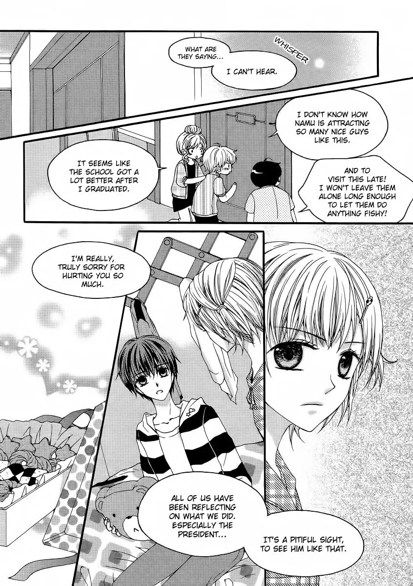 Read M.A.X. chapter 18 image 15 on Lezhin