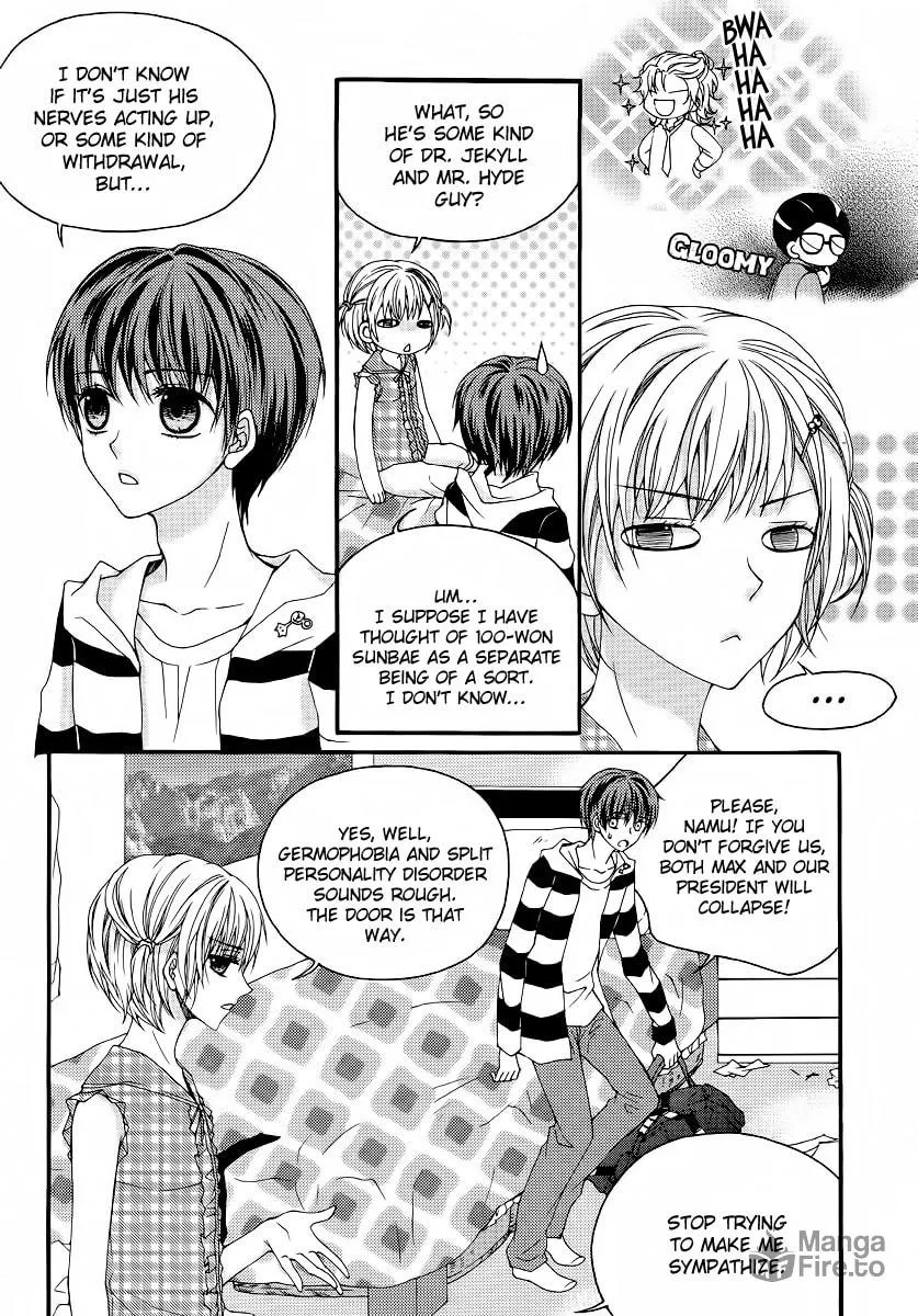 Read M.A.X. chapter 18 image 17 on Lezhin