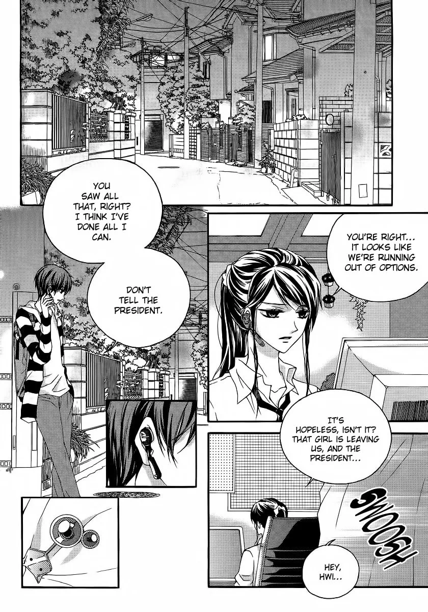 Read M.A.X. chapter 18 image 21 on Lezhin