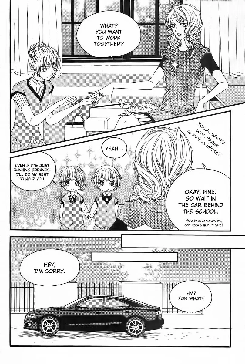 Read M.A.X. chapter 18 image 30 on Lezhin
