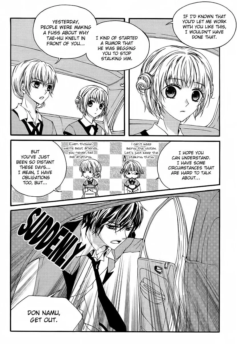 Read M.A.X. chapter 18 image 31 on Lezhin