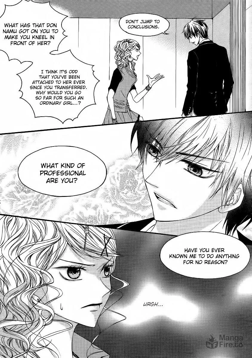 Read M.A.X. chapter 18 image 5 on Lezhin