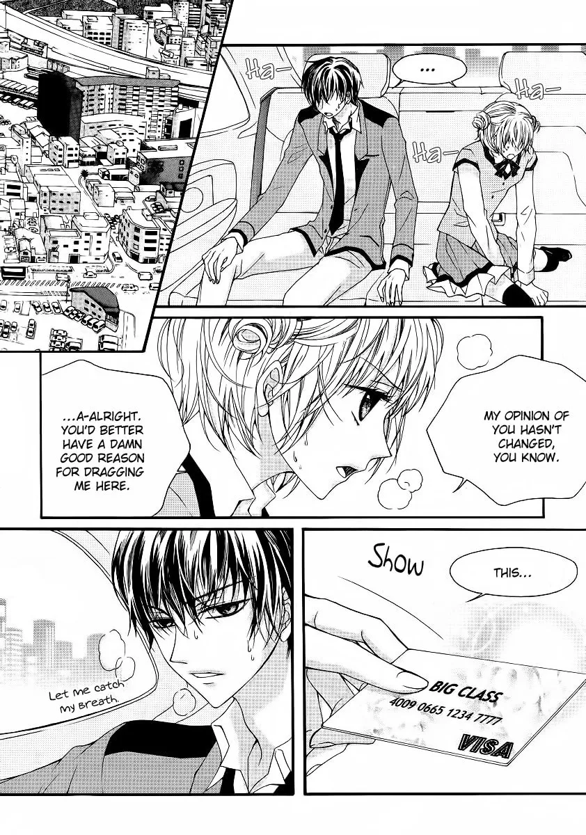 Read M.A.X. chapter 19 image 1 on Lezhin