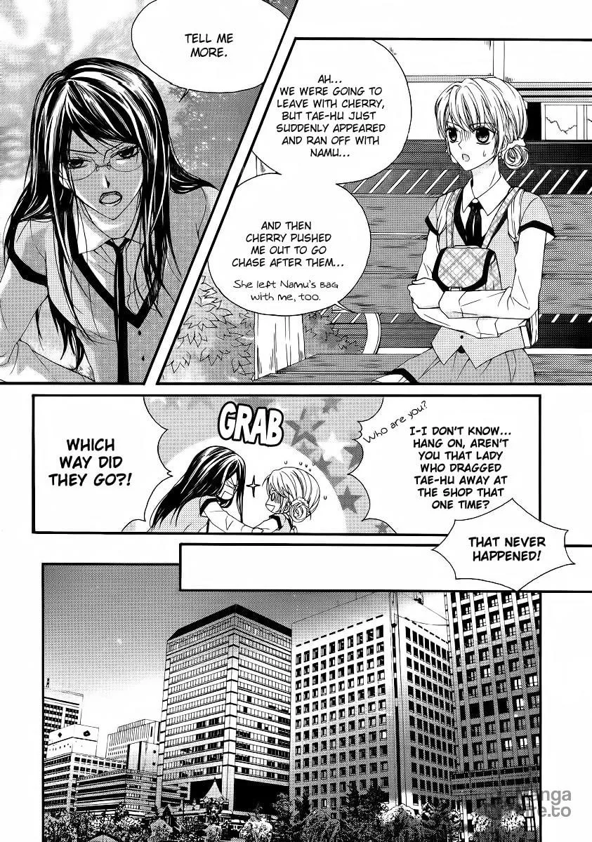 Read M.A.X. chapter 19 image 11 on Lezhin