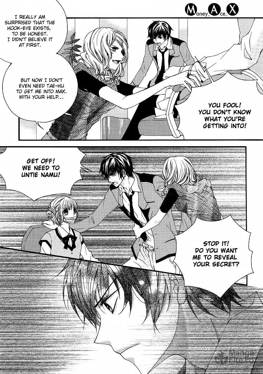 Read M.A.X. chapter 19 image 14 on Lezhin