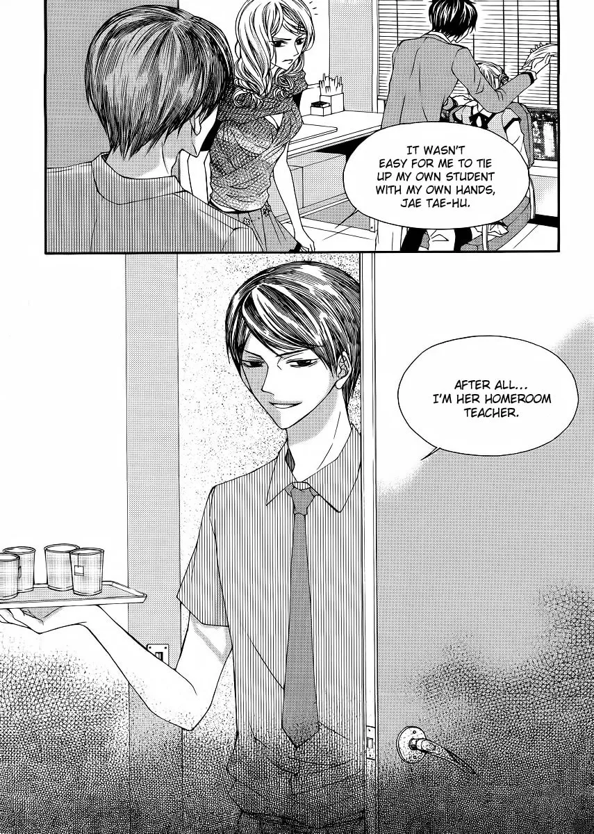Read M.A.X. chapter 19 image 16 on Lezhin