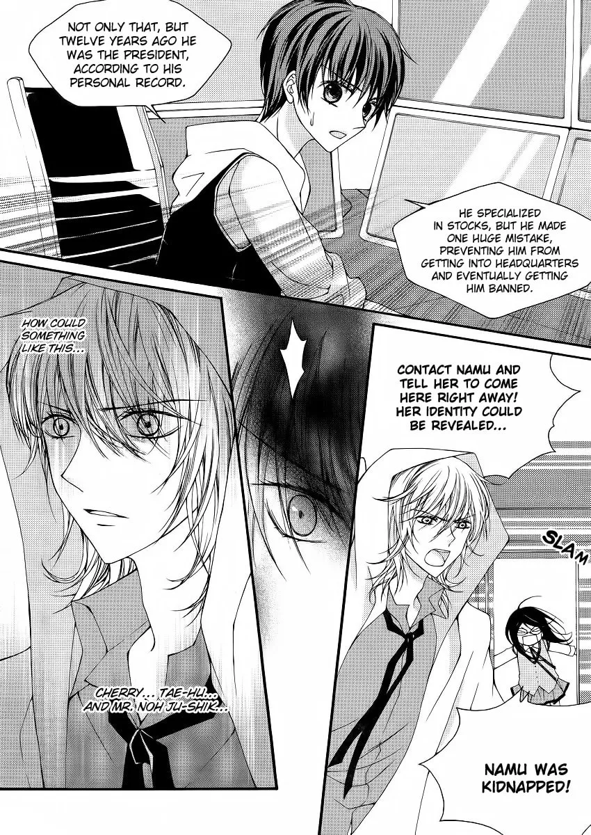 Read M.A.X. chapter 19 image 18 on Lezhin