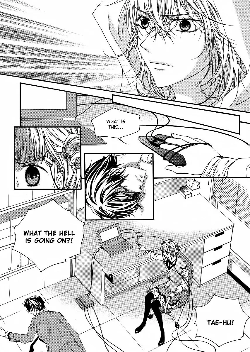 Read M.A.X. chapter 19 image 22 on Lezhin