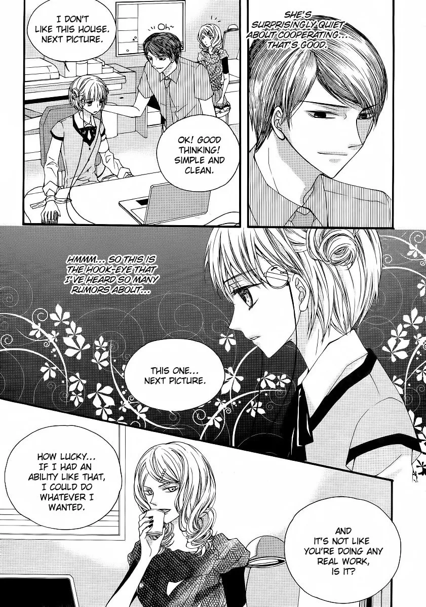 Read M.A.X. chapter 19 image 25 on Lezhin