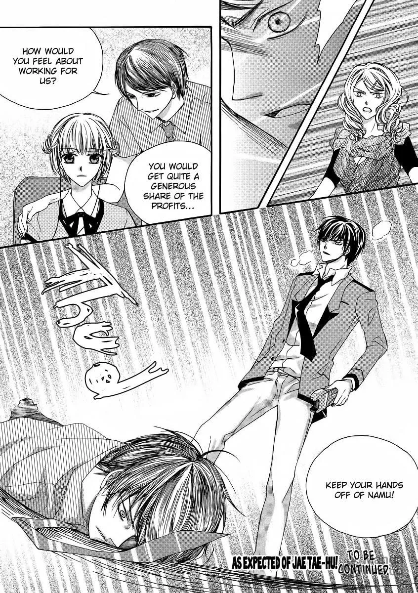 Read M.A.X. chapter 19 image 26 on Lezhin