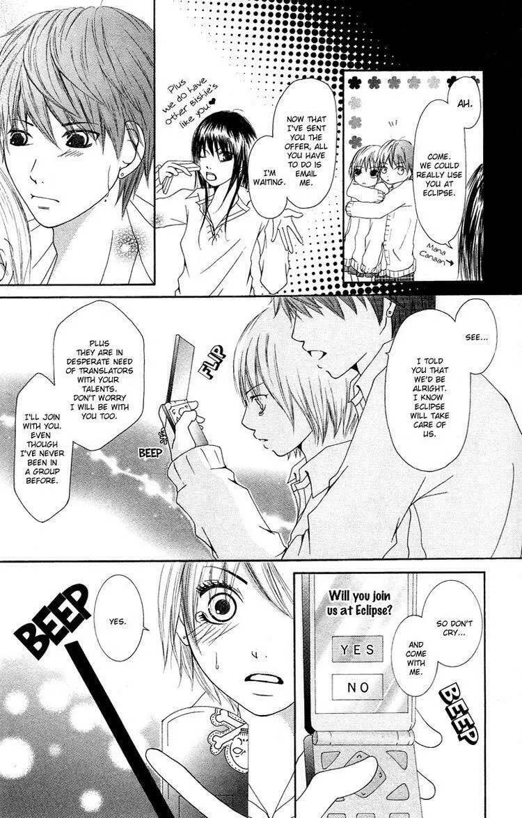 Read M.A.X. chapter 2 image 1 on Lezhin