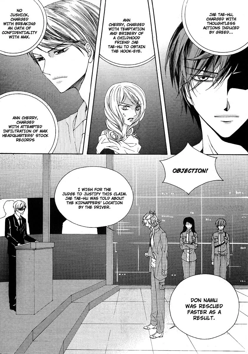 Read M.A.X. chapter 20 image 18 on Lezhin