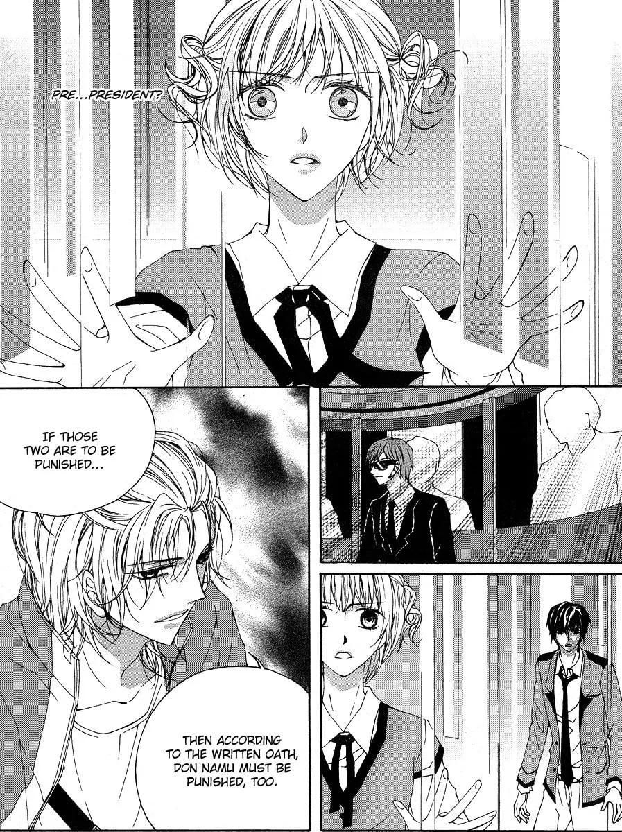 Read M.A.X. chapter 20 image 22 on Lezhin