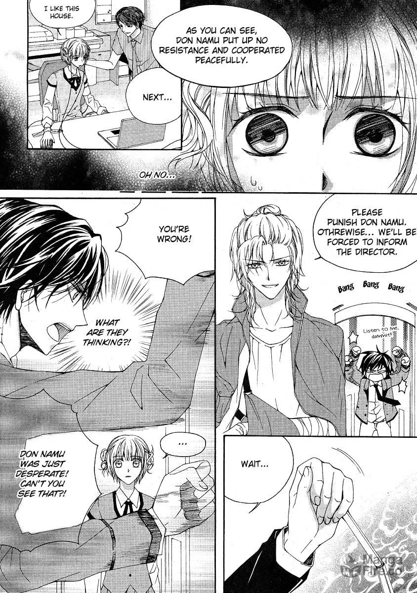 Read M.A.X. chapter 20 image 24 on Lezhin