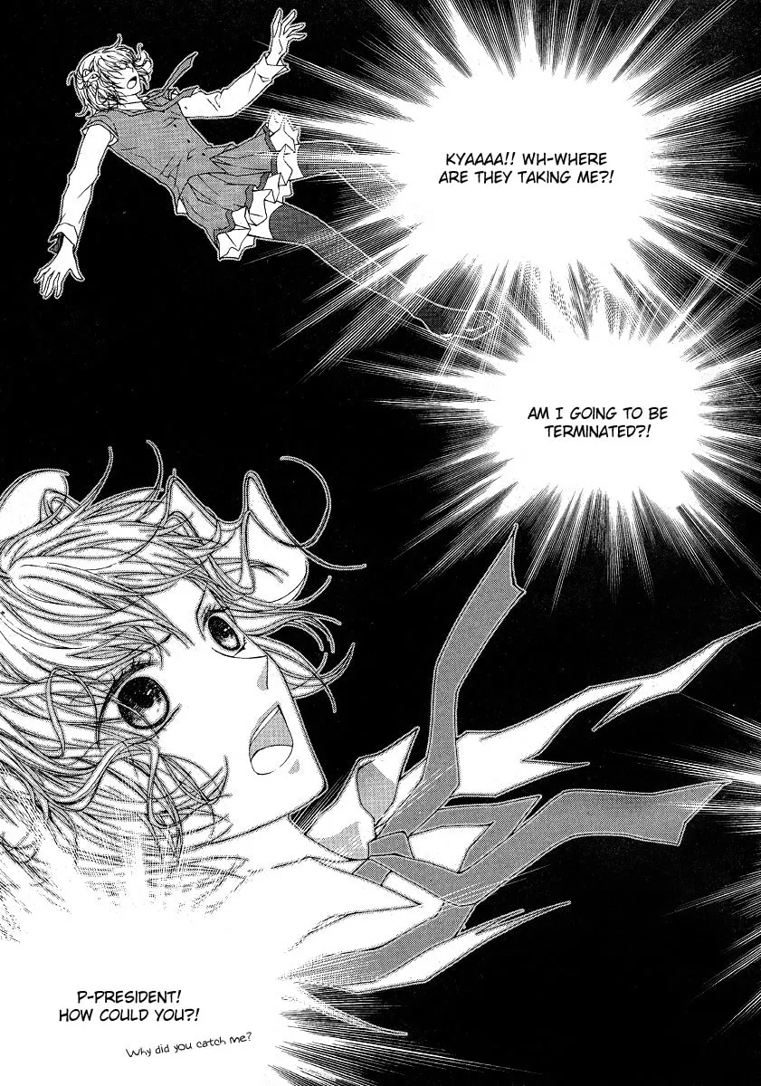 Read M.A.X. chapter 20 image 28 on Lezhin