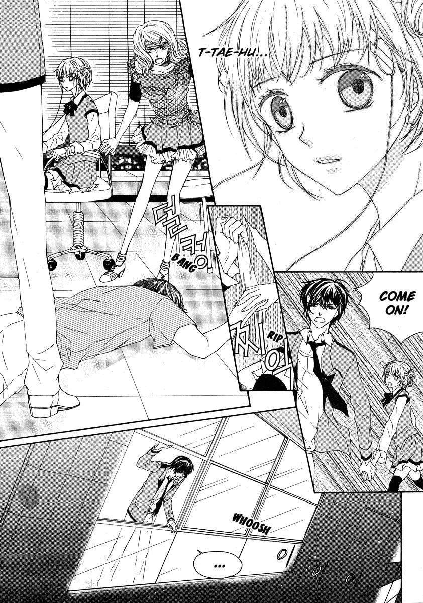 Read M.A.X. chapter 20 image 3 on Lezhin