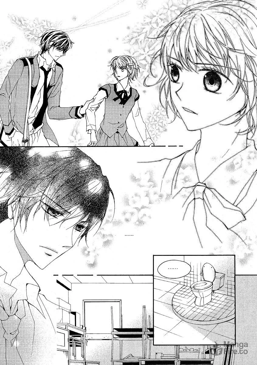 Read M.A.X. chapter 20 image 35 on Lezhin