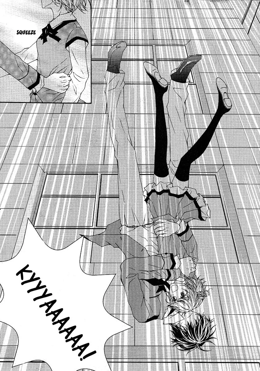 Read M.A.X. chapter 20 image 7 on Lezhin