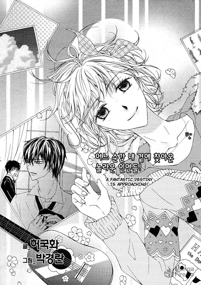 Read M.A.X. chapter 20 image 8 on Lezhin
