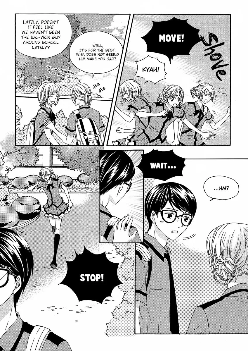 Read M.A.X. chapter 21 image 13 on Lezhin