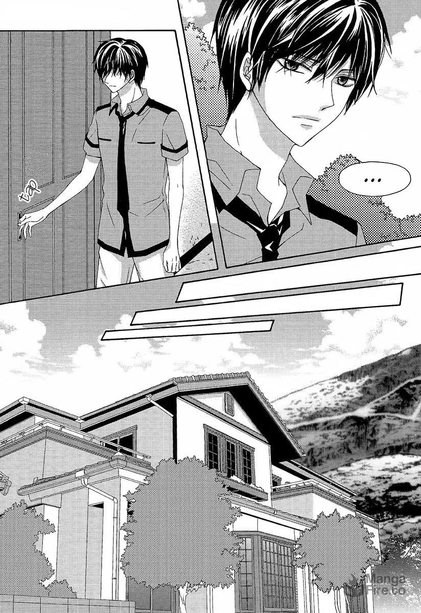 Read M.A.X. chapter 21 image 17 on Lezhin