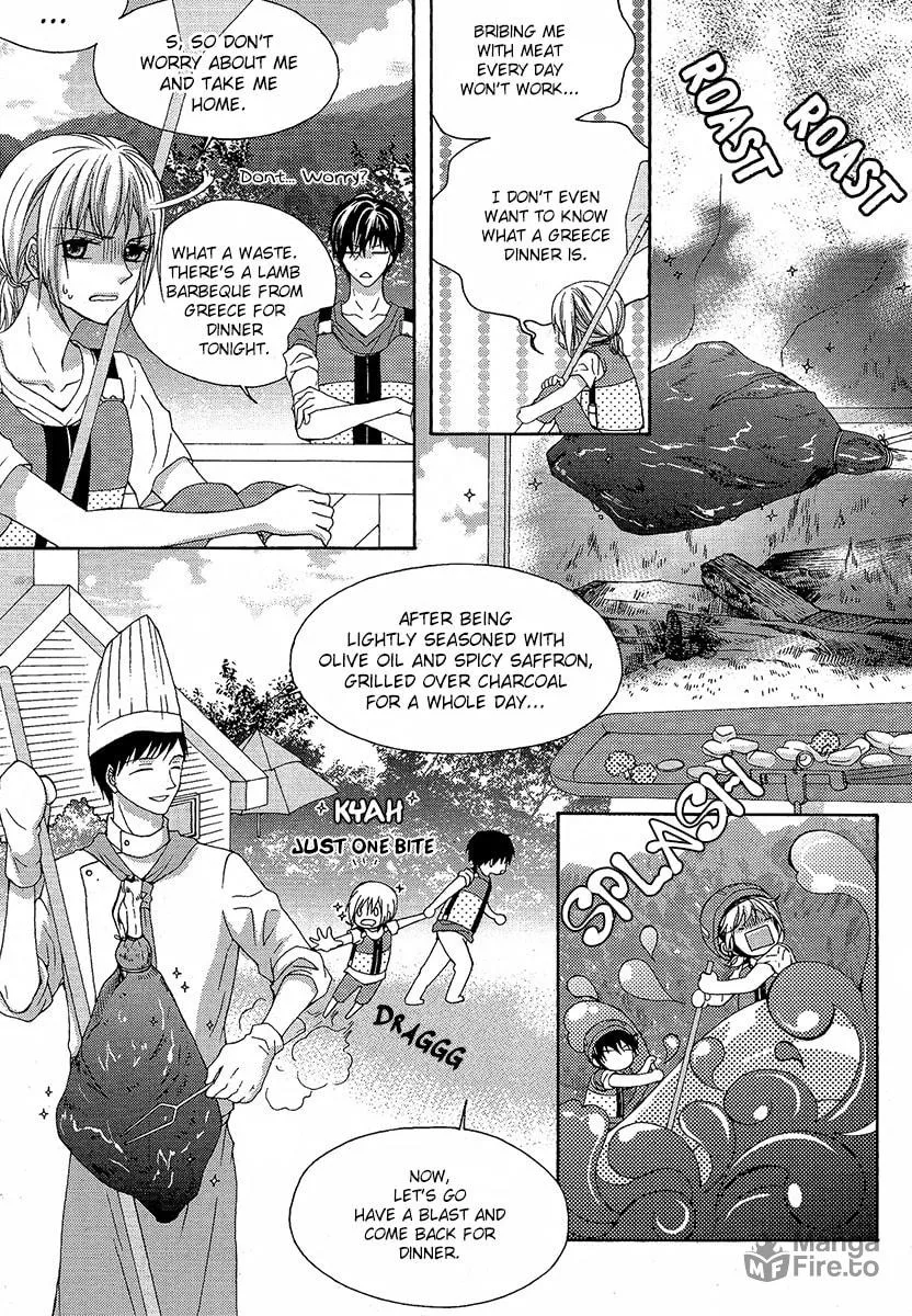 Read M.A.X. chapter 21 image 20 on Lezhin
