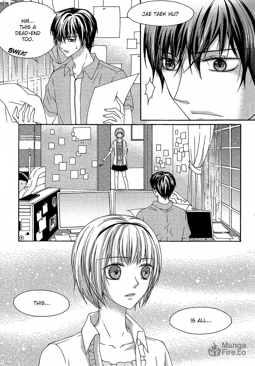 Read M.A.X. chapter 21 image 26 on Lezhin