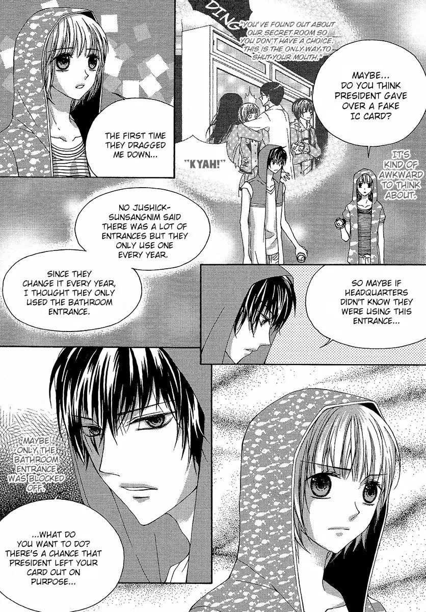 Read M.A.X. chapter 21 image 33 on Lezhin