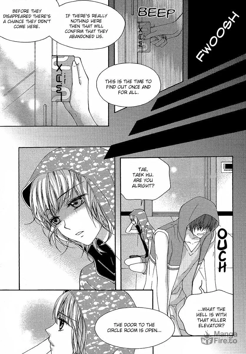 Read M.A.X. chapter 21 image 34 on Lezhin