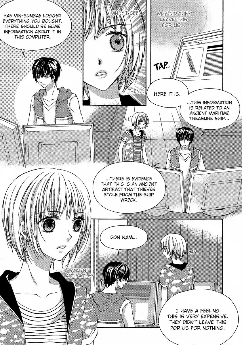 Read M.A.X. chapter 21 image 37 on Lezhin