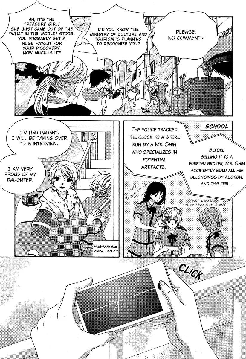 Read M.A.X. chapter 21 image 40 on Lezhin