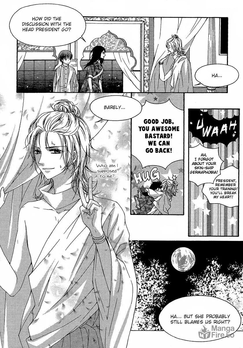 Read M.A.X. chapter 21 image 44 on Lezhin
