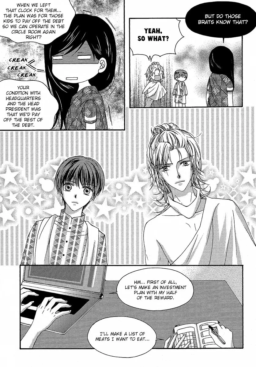 Read M.A.X. chapter 21 image 46 on Lezhin