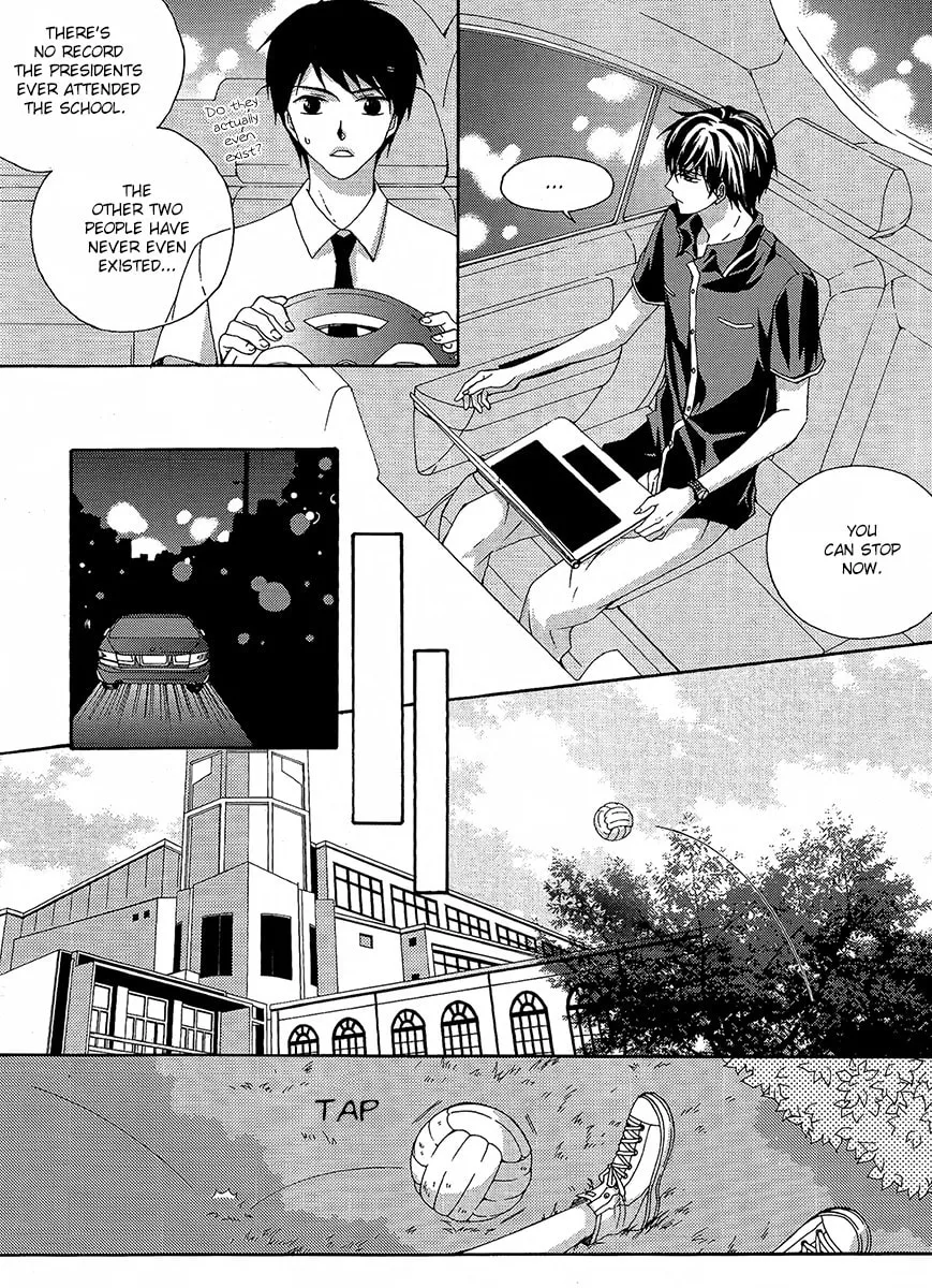 Read M.A.X. chapter 21 image 6 on Lezhin